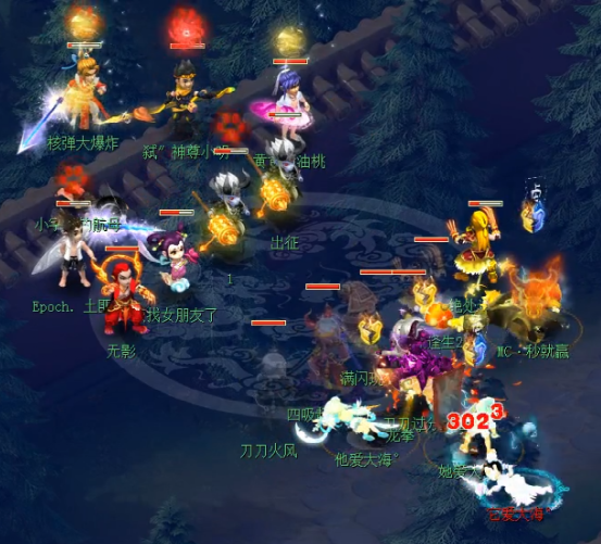 梦幻西游：魔方寸秒7，这输出也太顶了