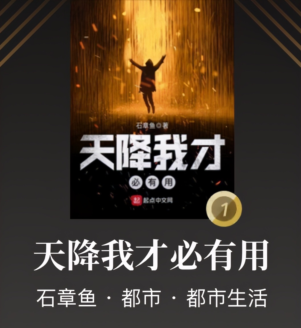 穿越之玩遍娱乐圈 夹遍娱乐圈by我可以