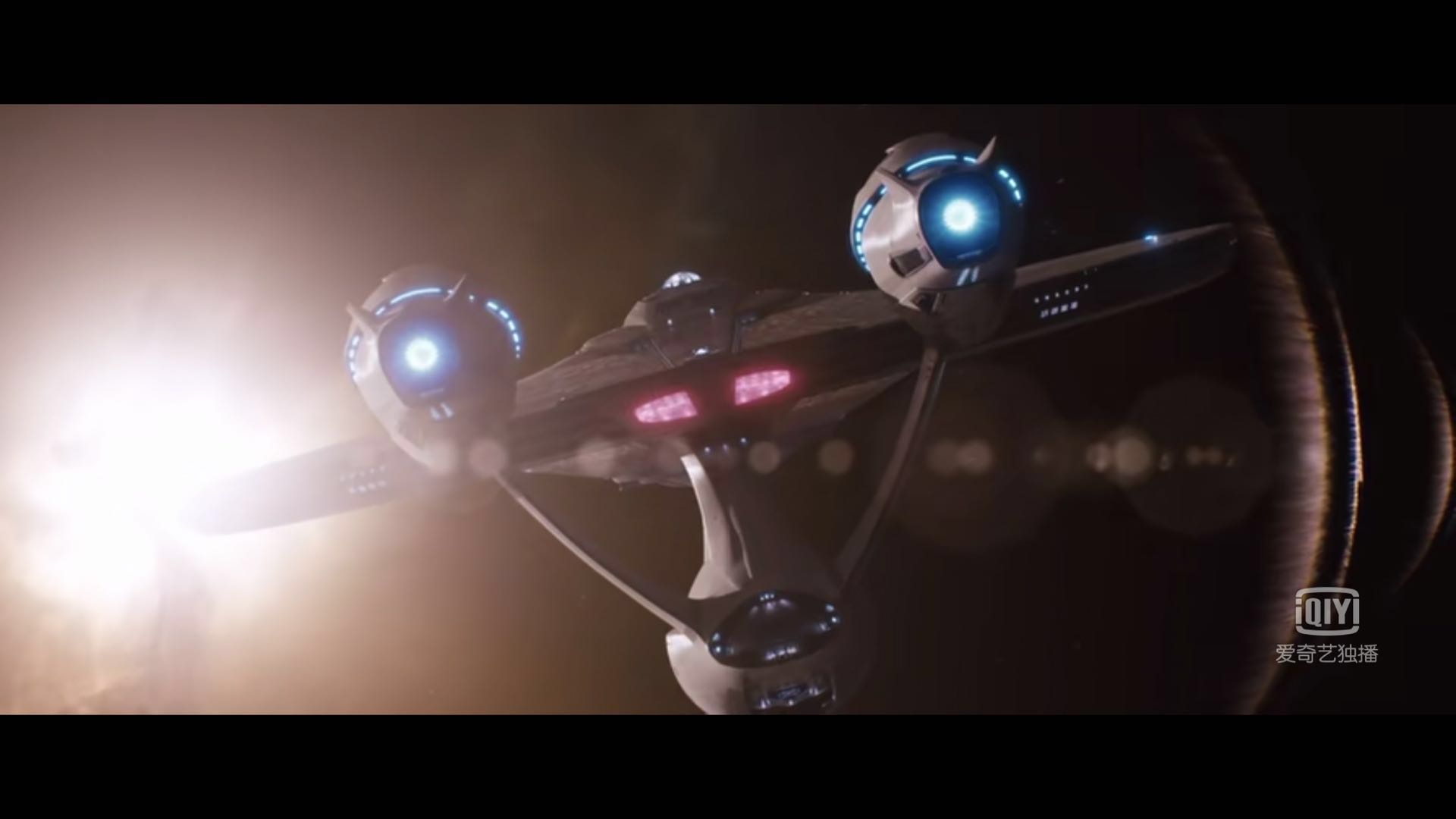 星际迷航暗黑无界 星际迷航2暗黑无界在线观看