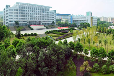 重庆三峡医药高等专科学校 重庆专科学校排名前十