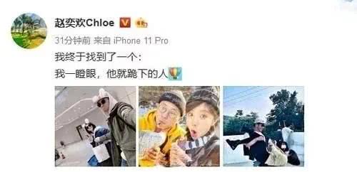 上海师范大学谢晋影视艺术学院 谢晋影视艺术学院几本