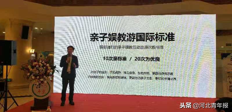 石家庄动物园门票 南宁动物园门票