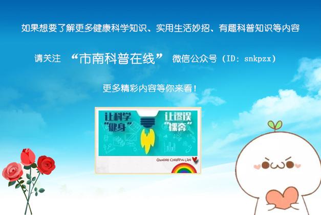 青岛有几个火车站 日照有几个火车站