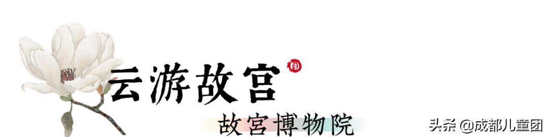 故宫门票多少钱 2023门票免票政策