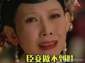 怎么进入bios 台式机进入bios的方法