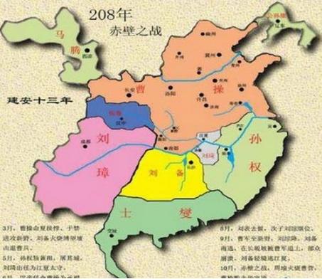 三国演义火烧赤壁 《三国演义》火烧赤壁原文