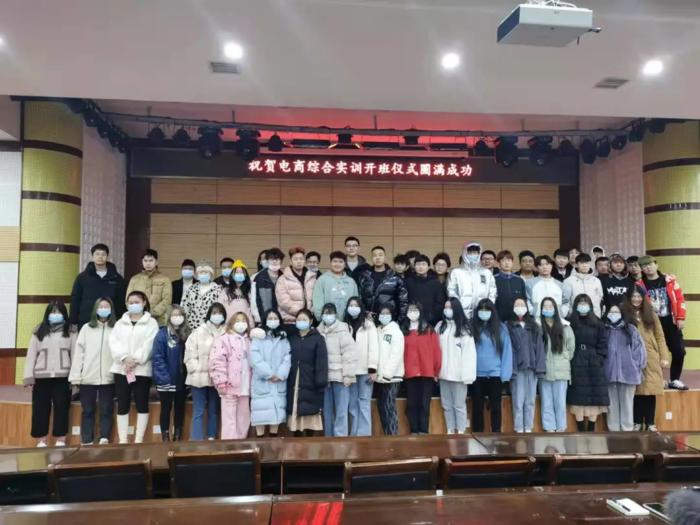 湖北轻工职业技术学院 广东省轻工职业技术学校