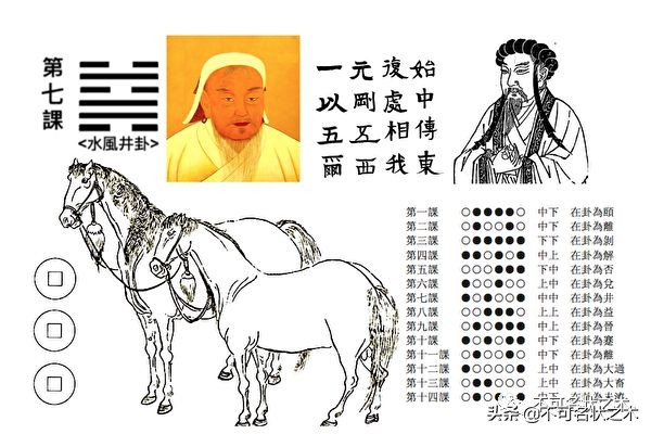 不可名状什么意思 不可名状的意思