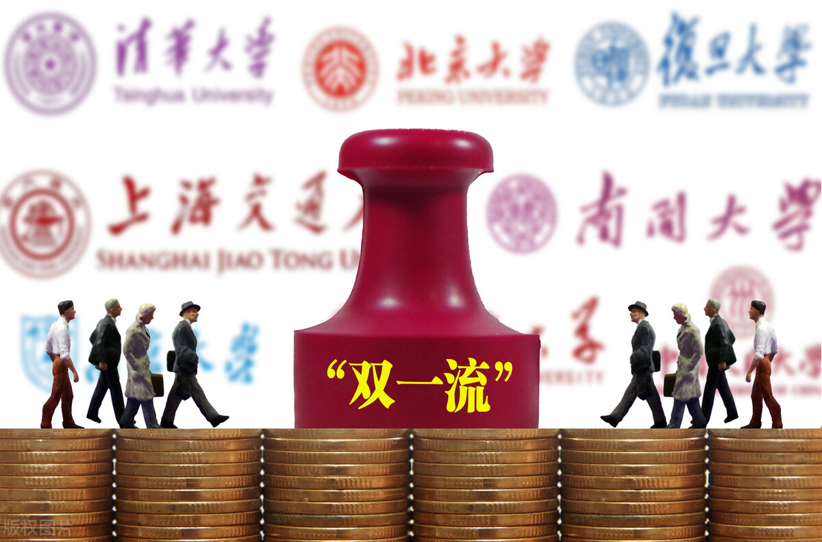 广东工业大学怎么样 广东工业大学分数线