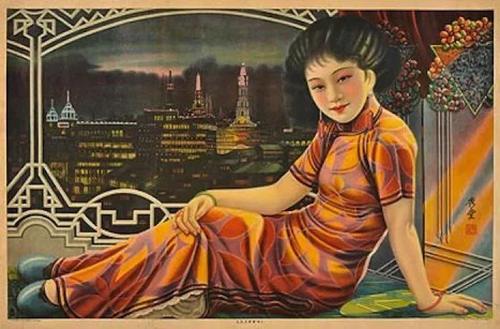 小女人是什么意思 小女人是什么样的特质