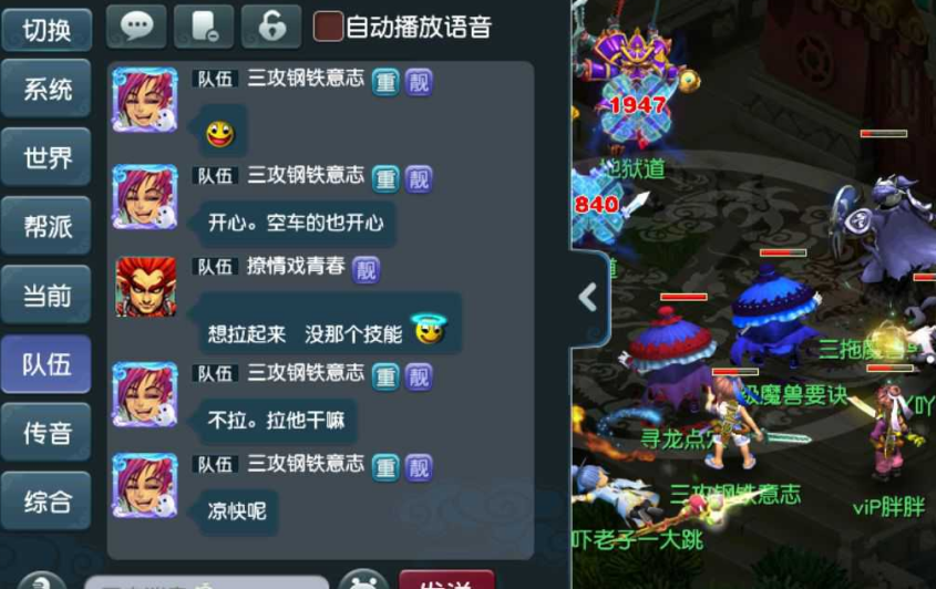 梦幻西游：门贡兑换能获得牌子的小技巧，只有经验少的角色能使用