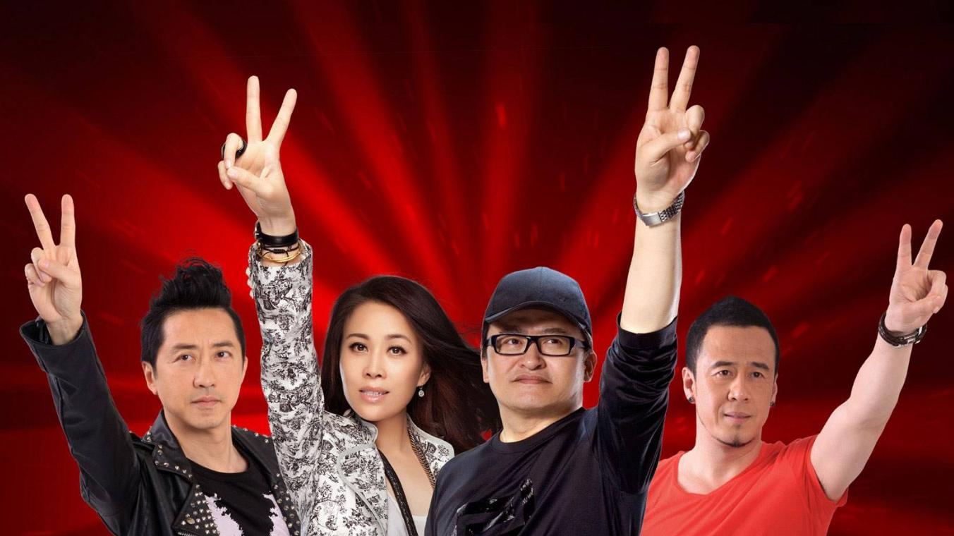 中国好声音第四季冠军 好声音第10季冠军