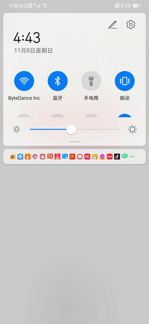 手机收不到短信怎么回事 华为手机收不到短信了