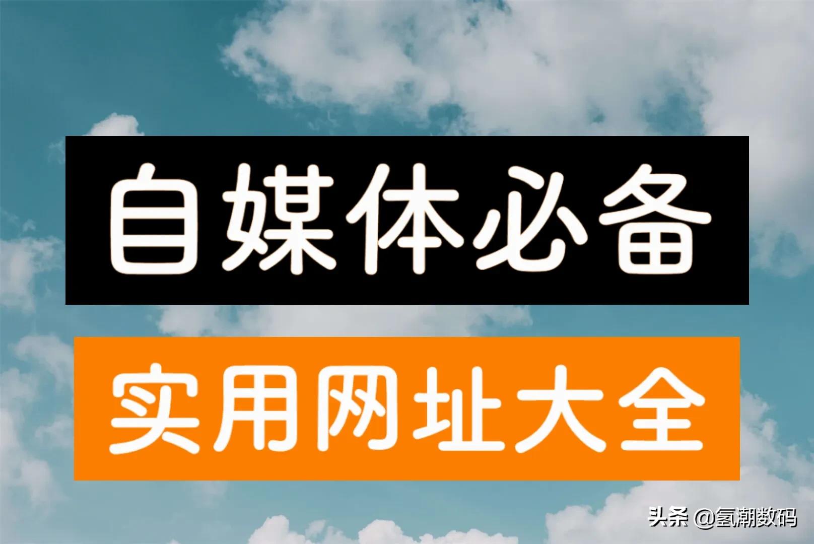 youtobe官网 yotoobe官网