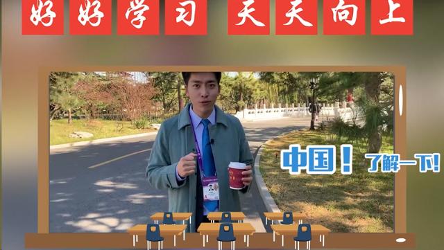 北京钓鱼台国宾馆 钓鱼台国宾馆吃饭