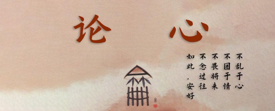 如何提高自己的口才 怎样提高情商口才