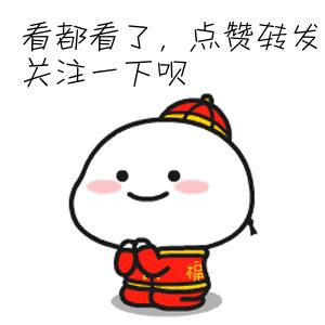 人数最多的少数民族 58个民族多了哪2个