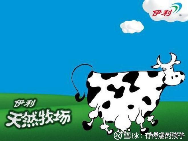 伊利纯牛奶保质期 伊利袋装奶保质期45天