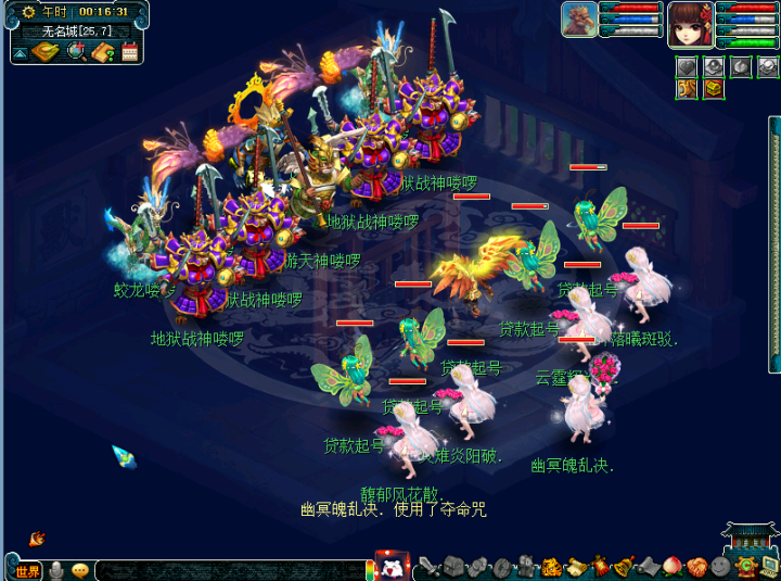 梦幻西游：如何梦幻开放这两个新功能，你是支持还是反对？