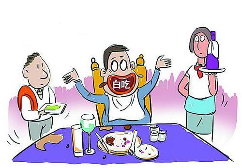 三打白骨精的故事 三打白骨精故事儿童版