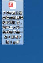祝我生日快乐英文 生日快乐英文