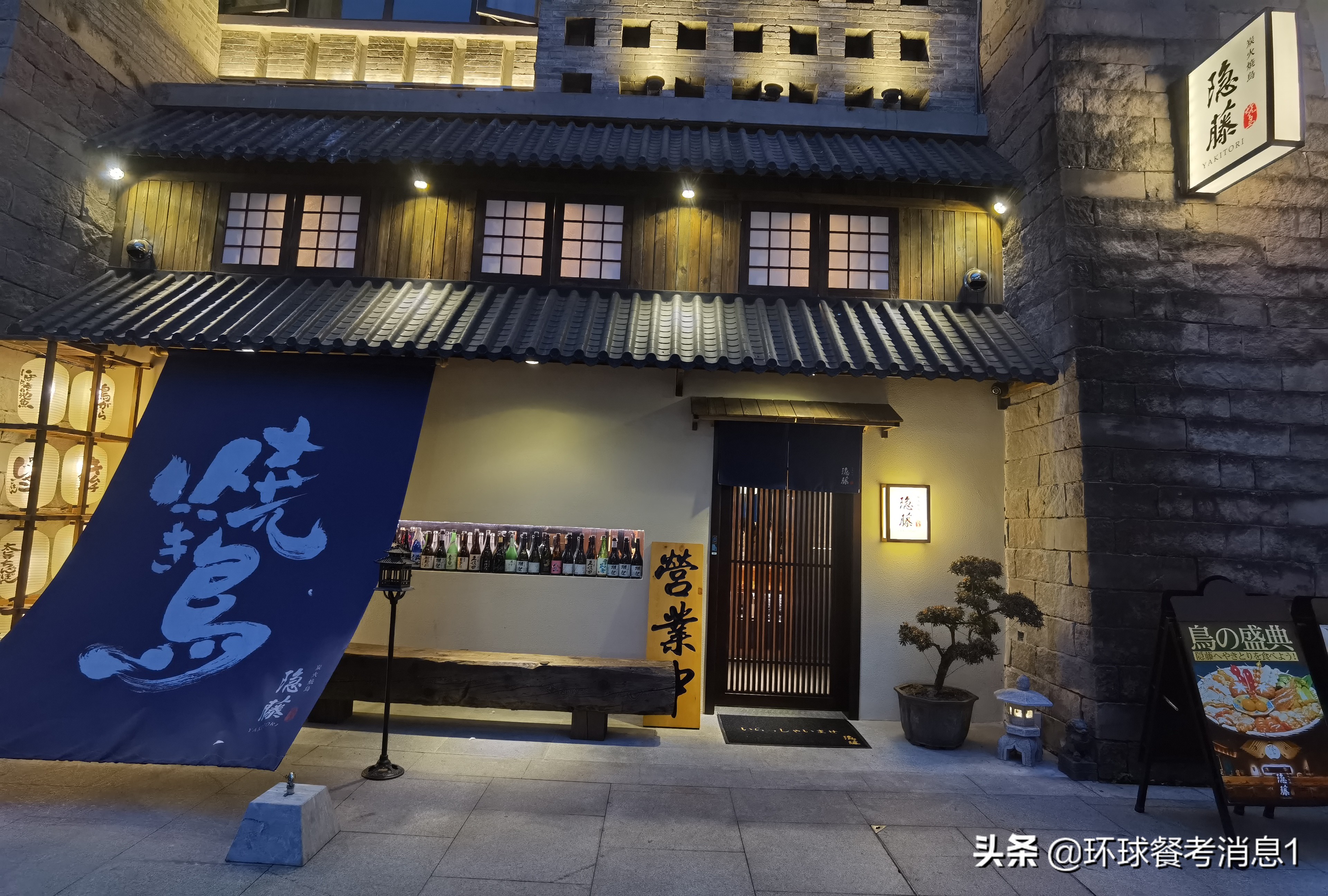 提灯是鸡的什么部位 烤提灯是哪个部位