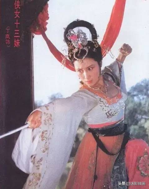 马素贞复仇记,马素贞复仇记演员表