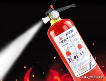 如何使用干粉灭火器 二氧化碳灭火器