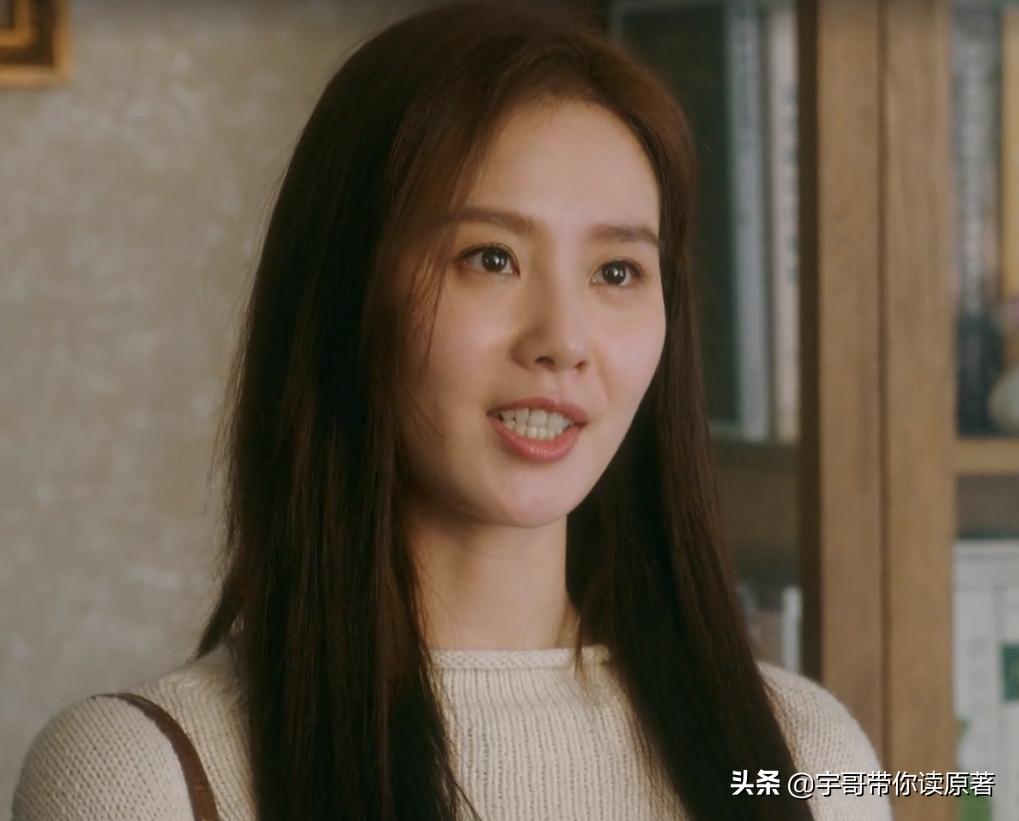流金岁月剧情介绍 朱锁锁怀的谁的孩子