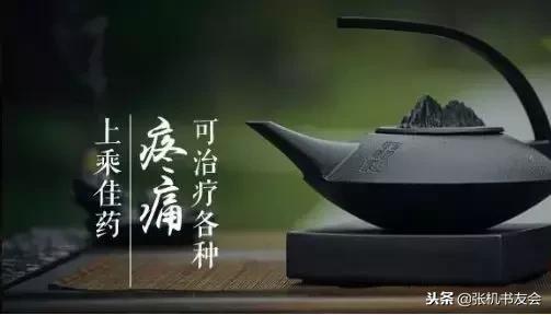 鸡屎藤的功效与作用 鸡屎藤泡水喝的功效