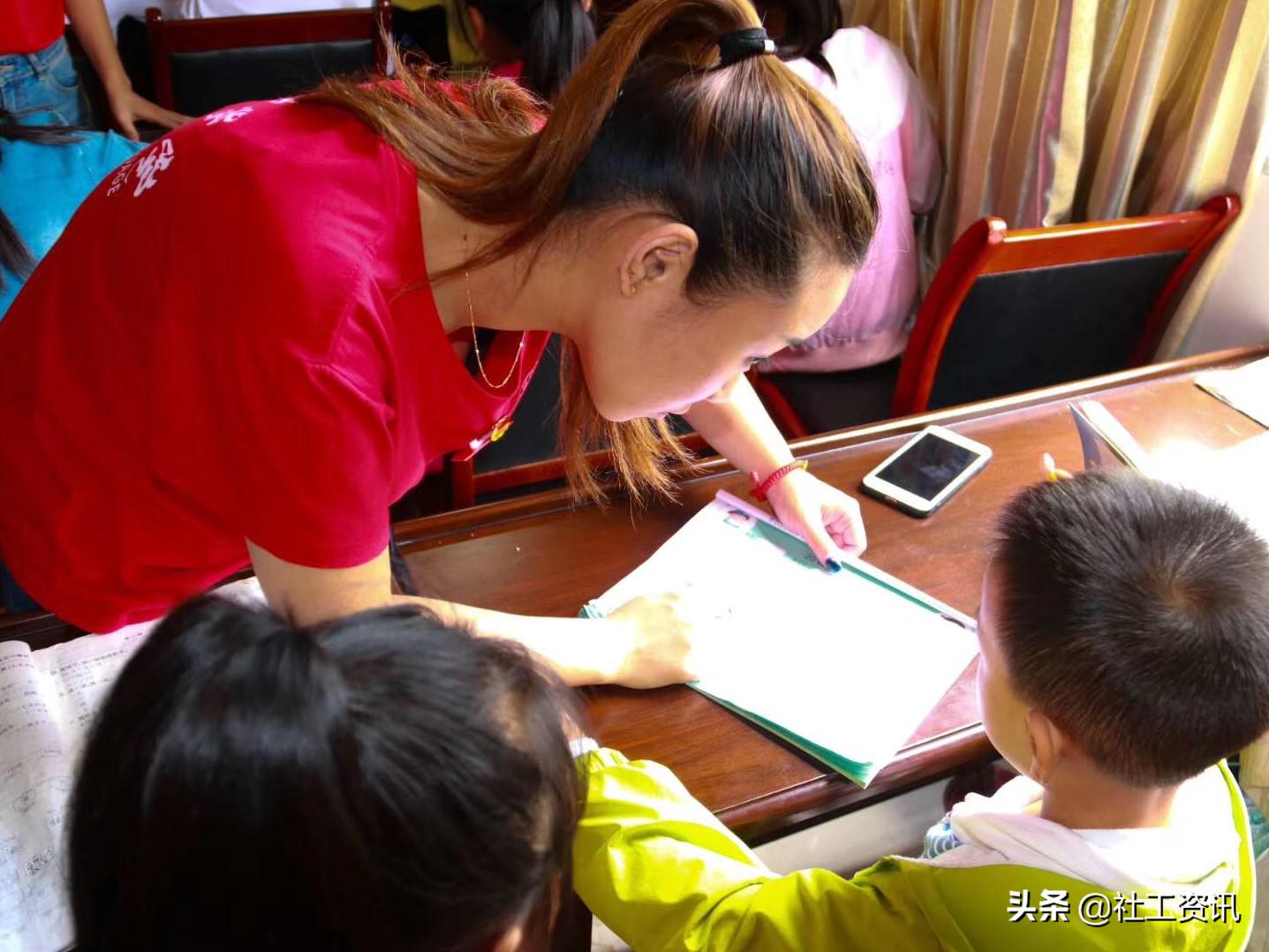 重庆师范大学涉外商贸学院 重庆十大最差二本学校