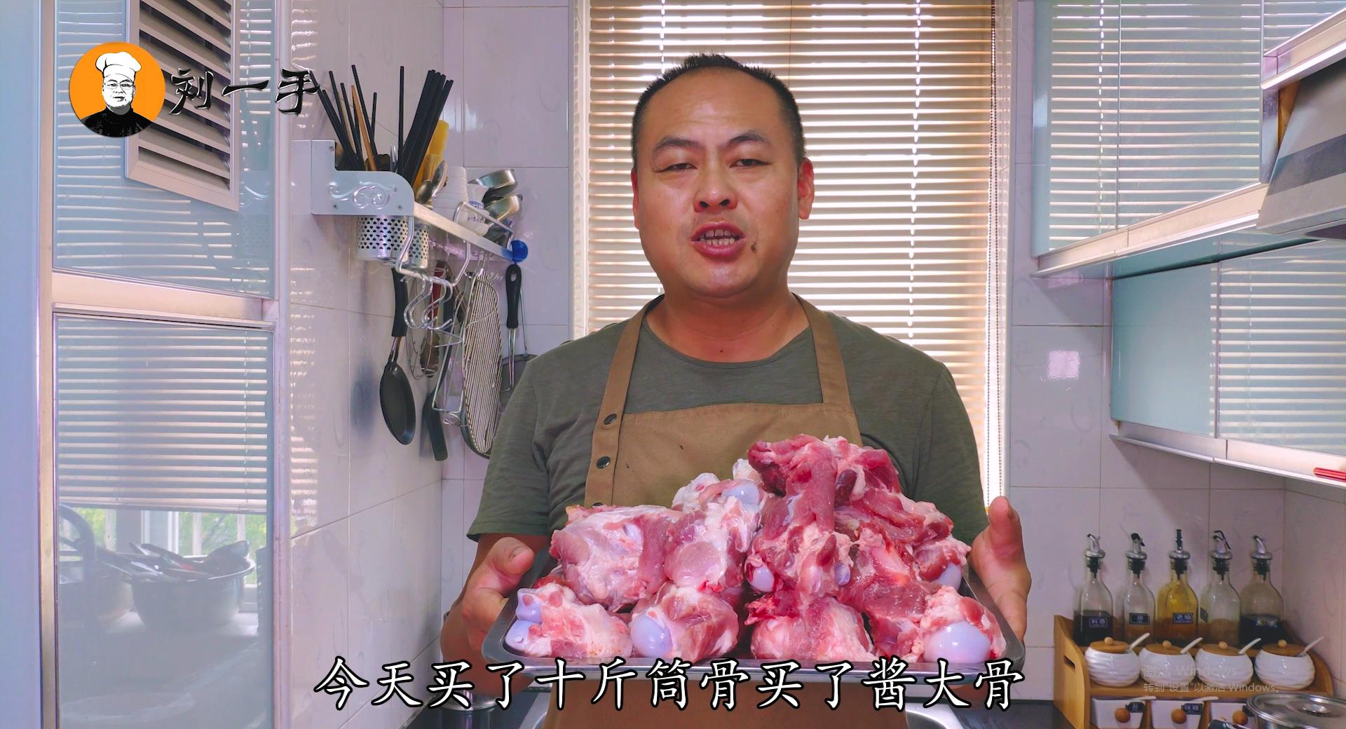 酱大骨头的家常做法 大骨头的10种吃法