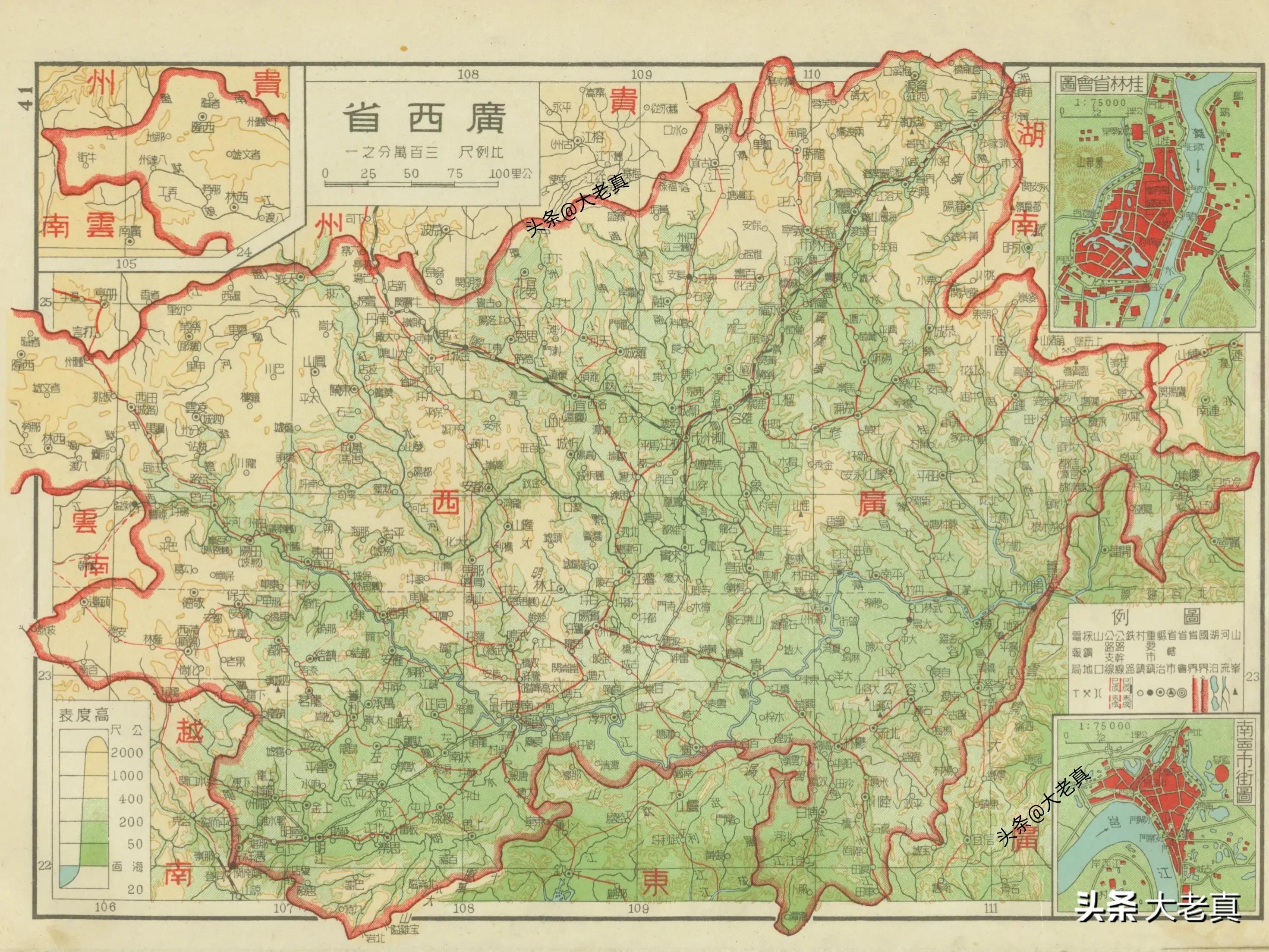 广西壮族自治区地图 广西各县地图全图