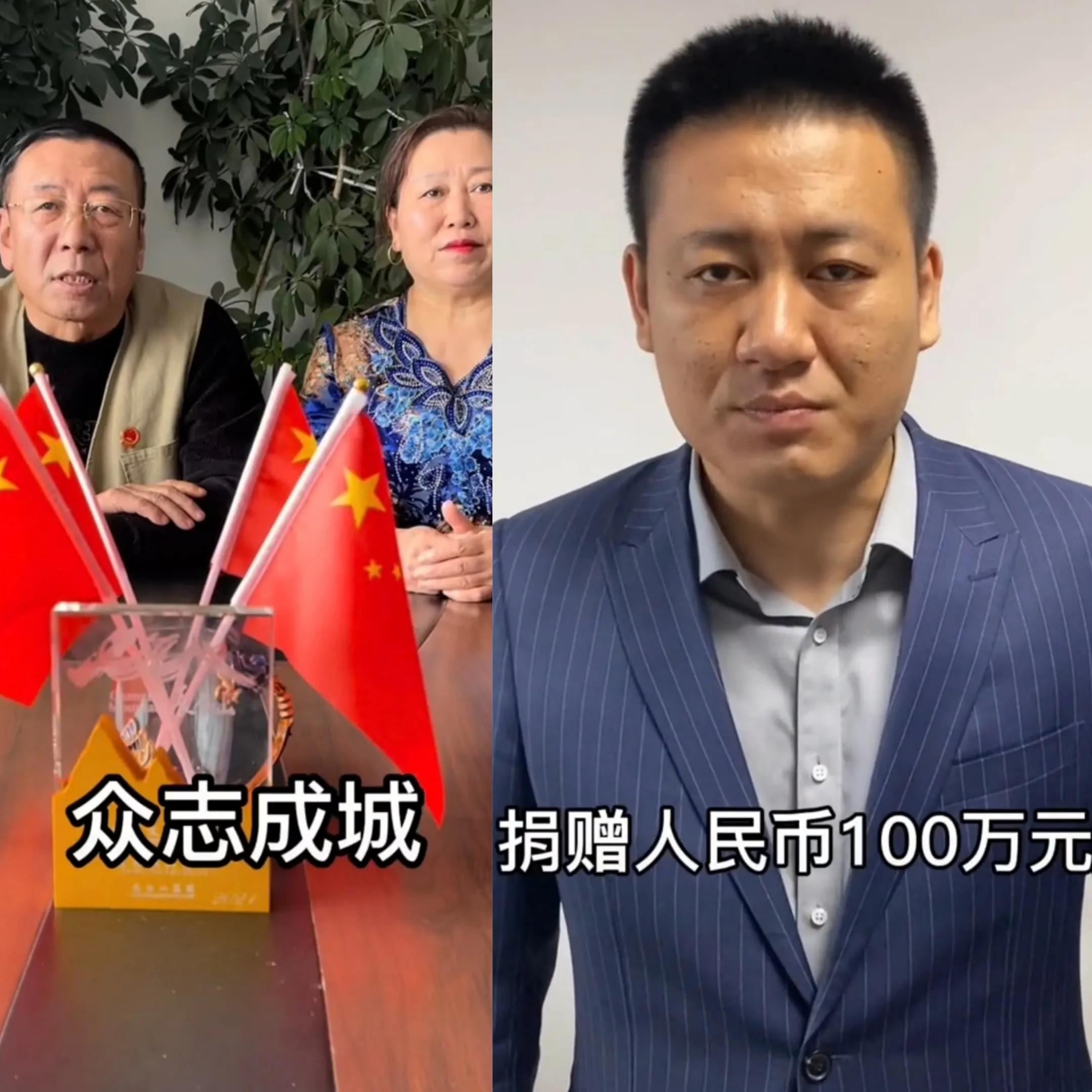 近日我们被这条消息给刷屏了,老把头携手他的小儿子罗凤魁,给吉林抗击