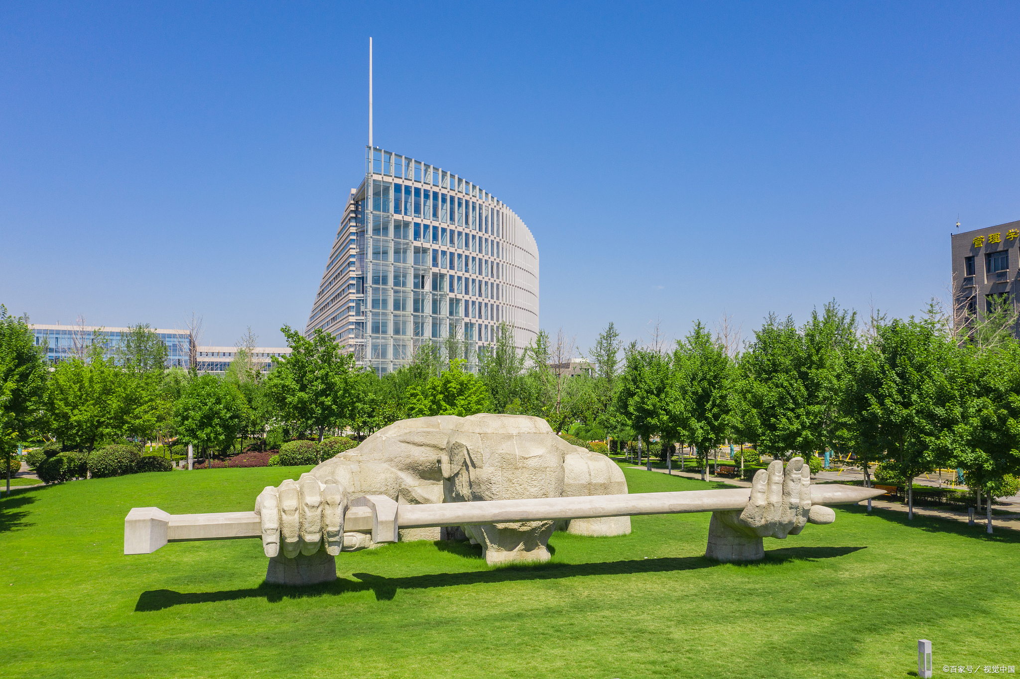 长安大学是几本(长安大学几号开学-爱妻自媒体
