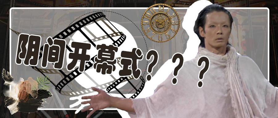 2008年北京奥运会 2008奥运会直播回放