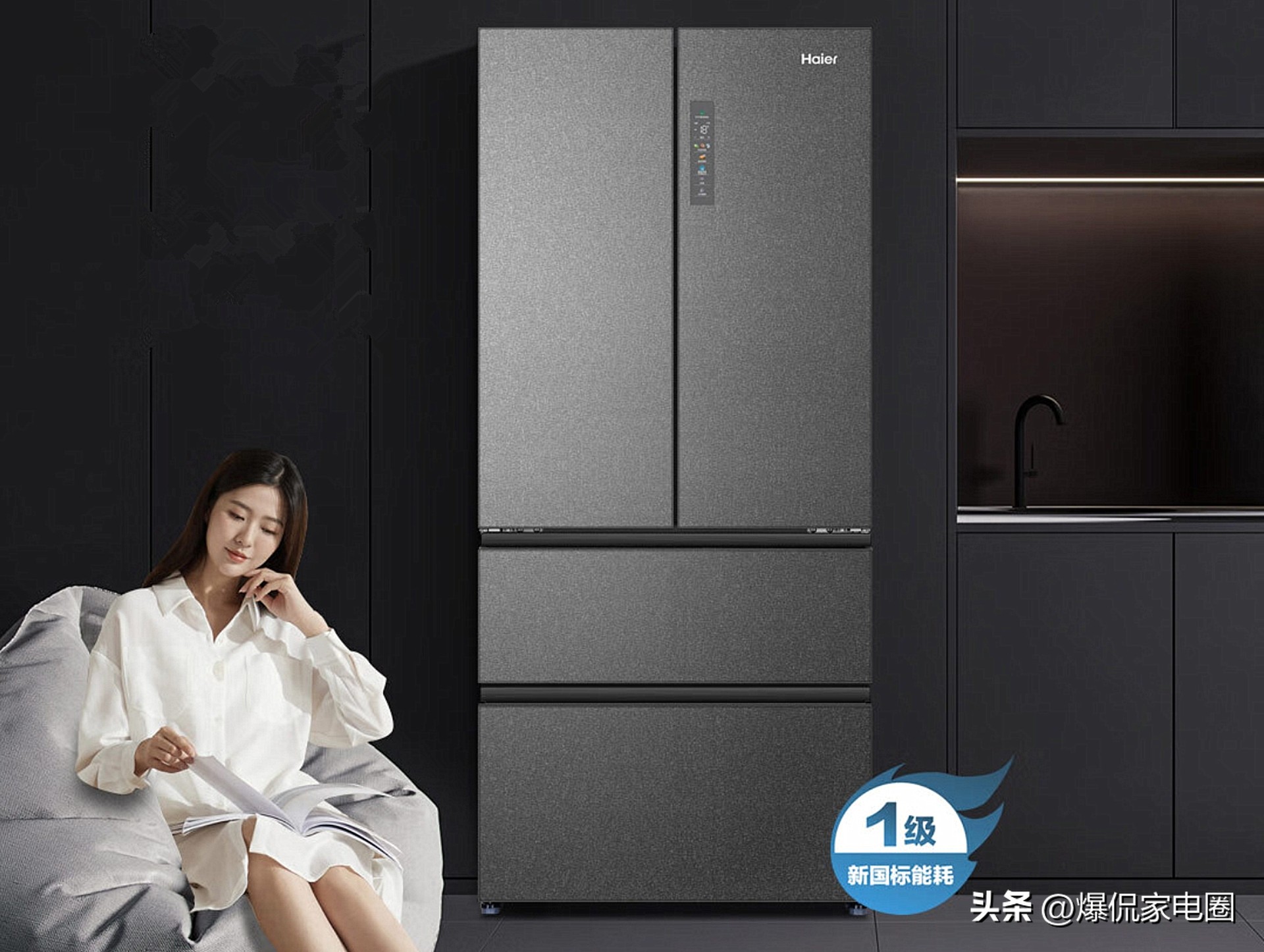 冰箱哪个牌子好 冰箱哪个牌子好 最新十大排名