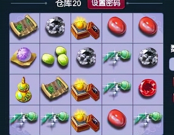 梦幻西游：129级五开凌波城，奋战11个小时，冲刺单日最高收益