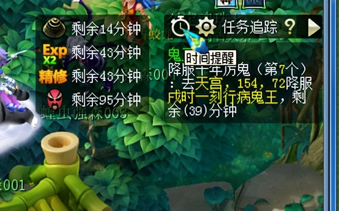 梦幻西游：175级五开玩法攻略，投资需有技巧，别被他人忽悠了