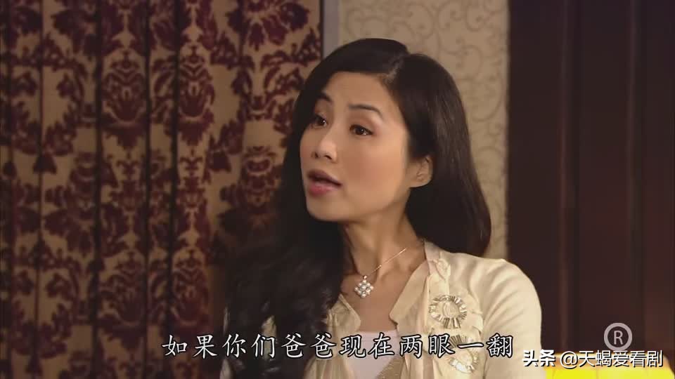 tvb印象深刻角色《法证先锋3》姚丽冰,拜金女做阔太,最终惨死