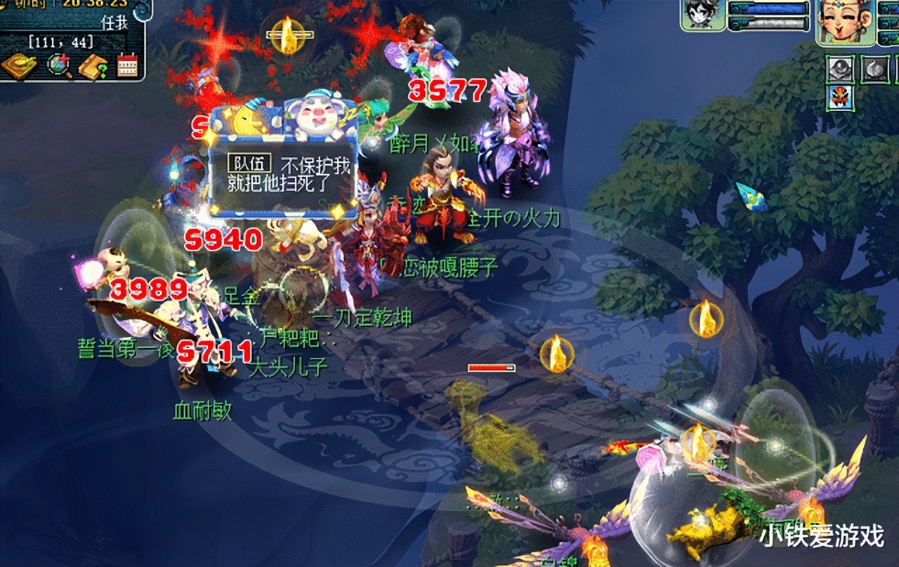 梦幻西游：中500万的运气！墨家村连挖13张图，直接宣布阳寿耗尽