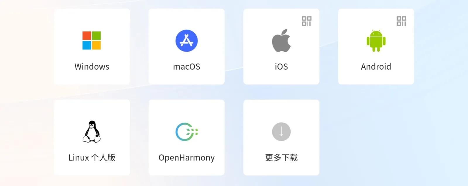 搜狗输入法下载安装 讯飞键盘输入法下载