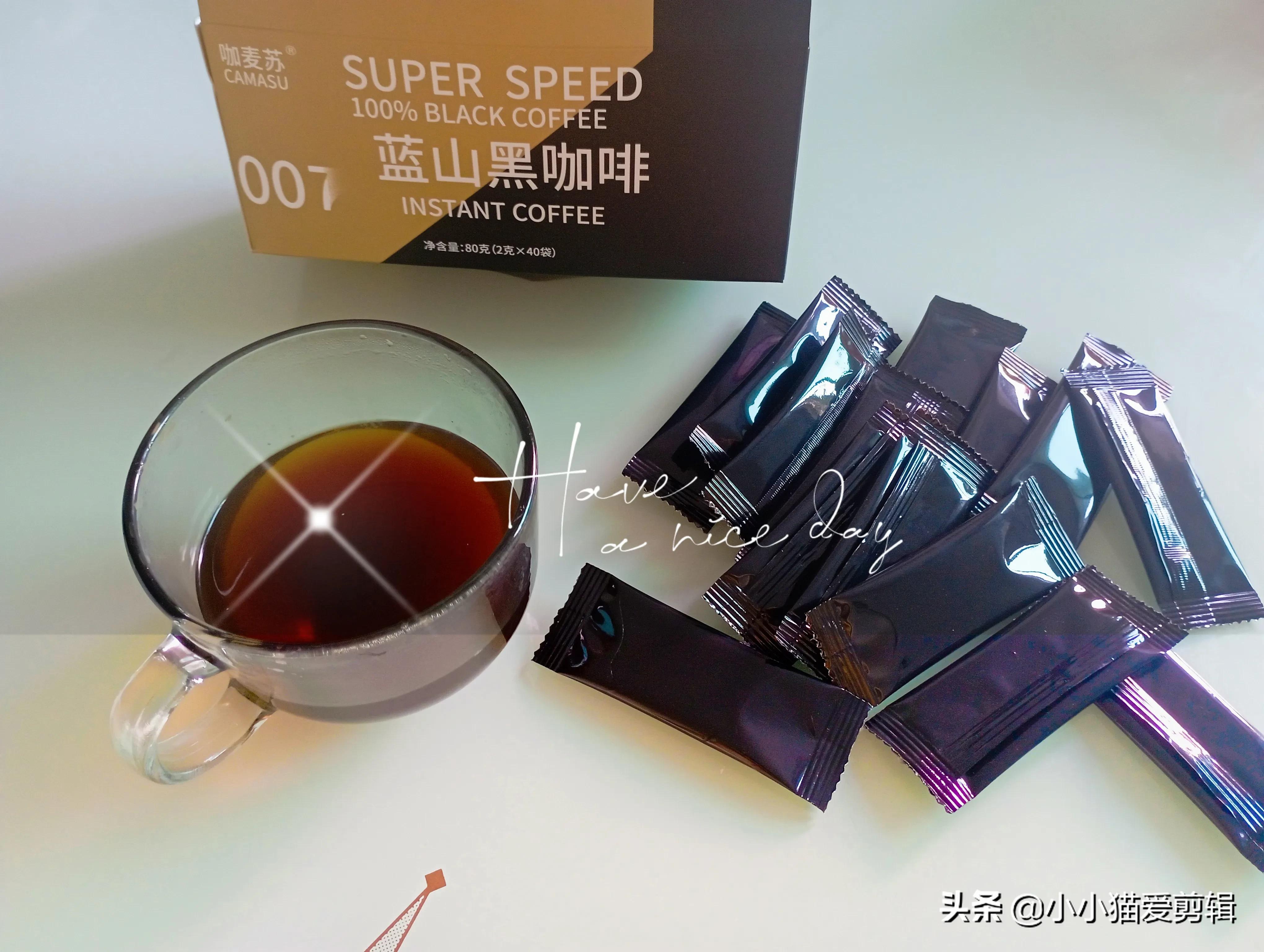 黑咖啡减肥正确喝法 黑咖啡是智商税吗