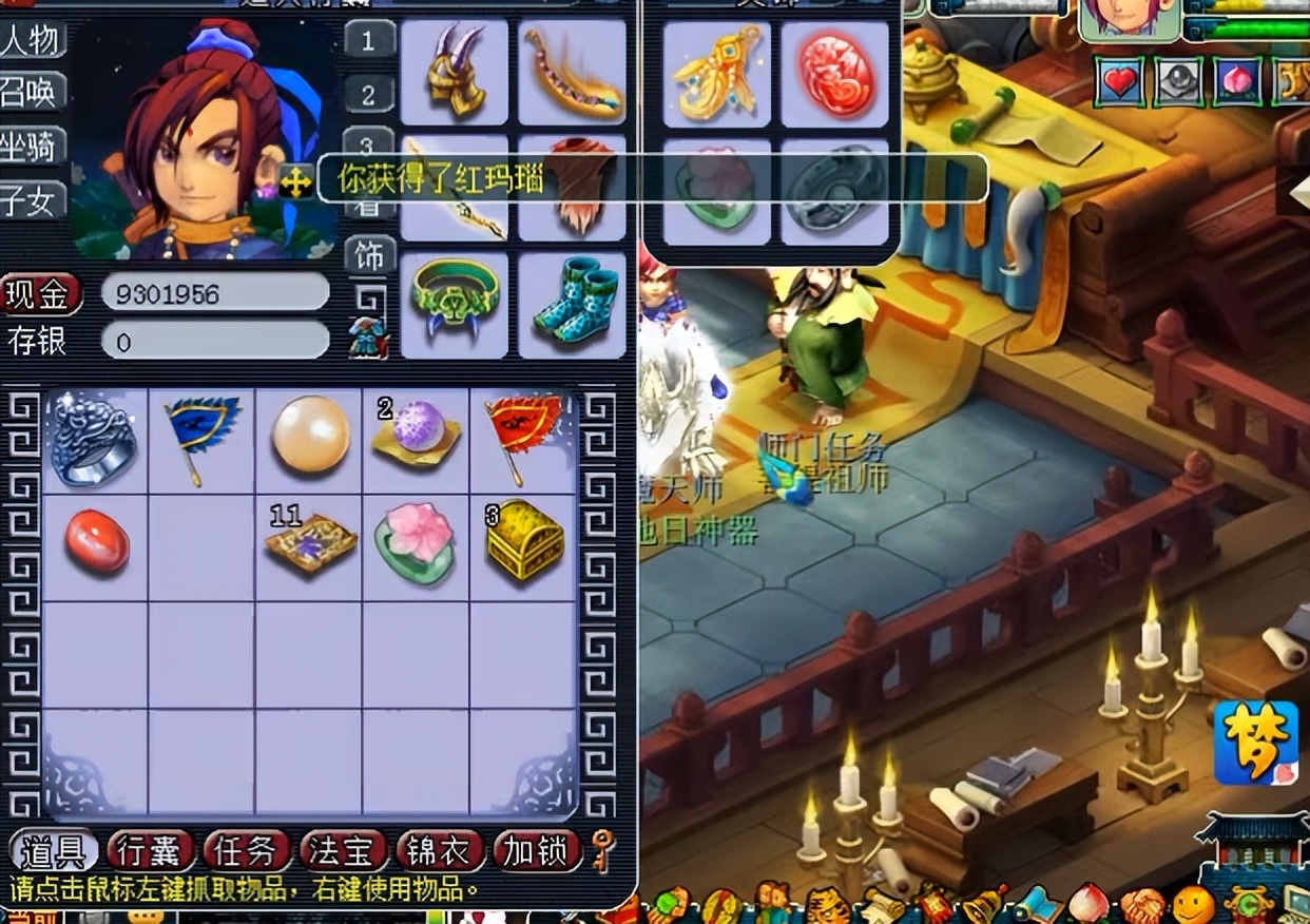 梦幻西游：玩家兑换门派贡献度！绝地逆袭的感觉真爽