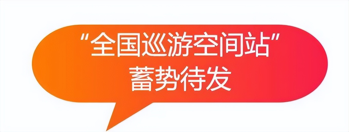 2022火博体育品牌形象全面升级，迈向新进程，续写新篇章