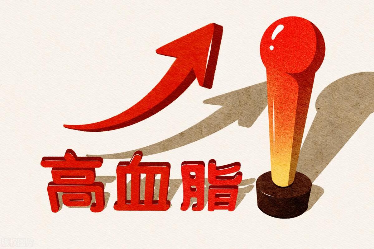 血脂高的症状 血脂高是怎么回事能治好吗