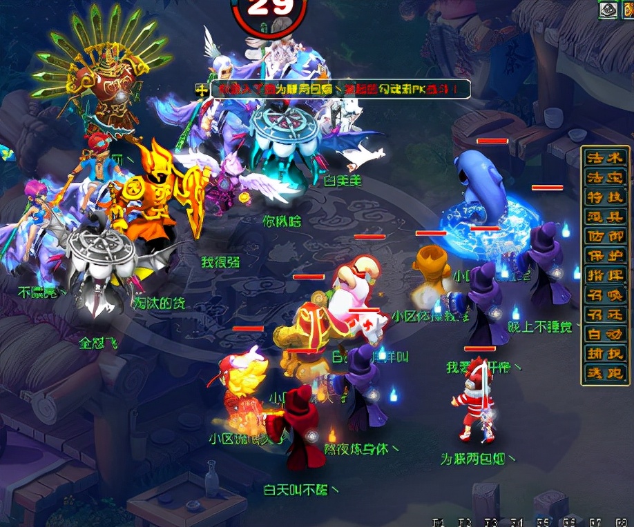 梦幻西游：18万8就买一个天兵胚子，这才是梦幻最大神豪，太牛逼