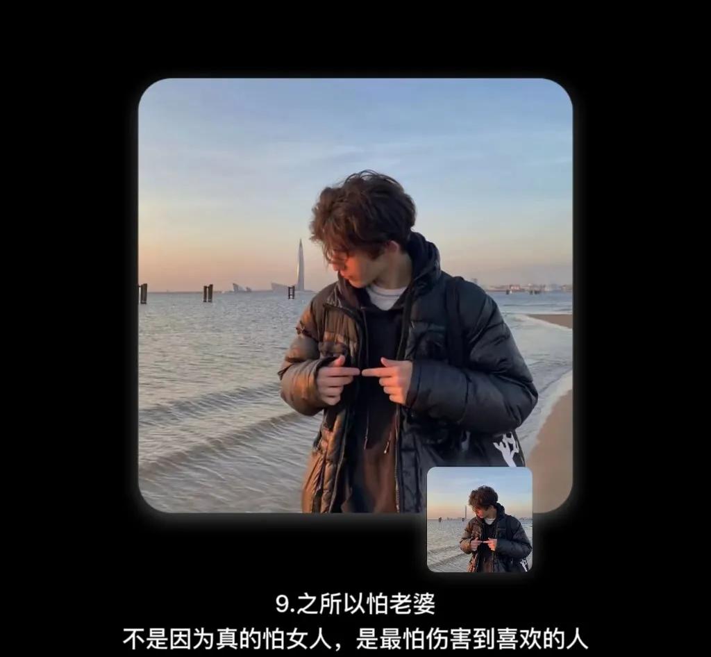 关于男生的12条生理知识