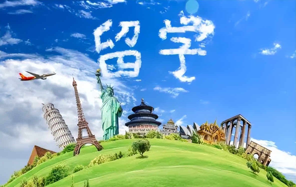 如何申请出国留学 金吉列留学中介靠谱吗