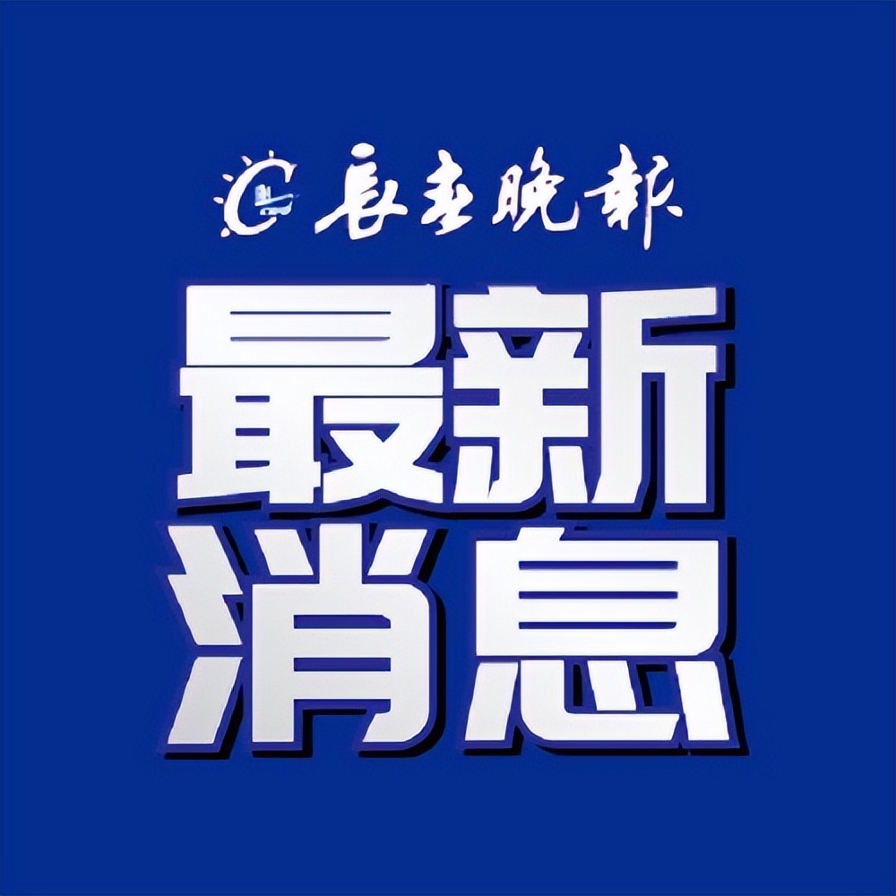 中国银行招聘 银行招聘条件